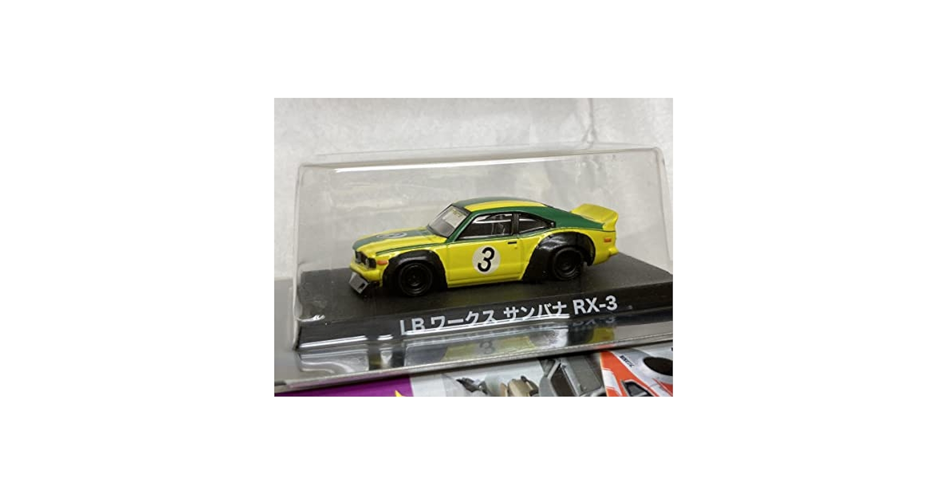 1/64 グラチャンコレクション / 希少台座 エラー / サバンナ サンバナ 1/64 グラチャンコレクション / 希少台座 エラー / サバンナ